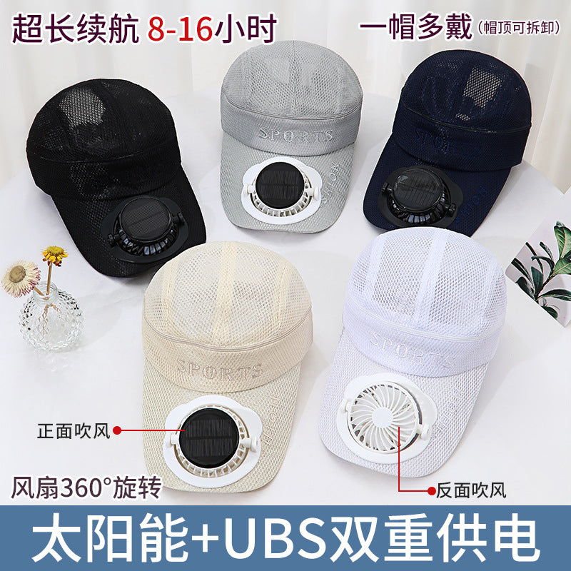 Summer adult solar charging fan hat men's outdoor fishing sunshade sun protection women's empty top duck tongue net hat