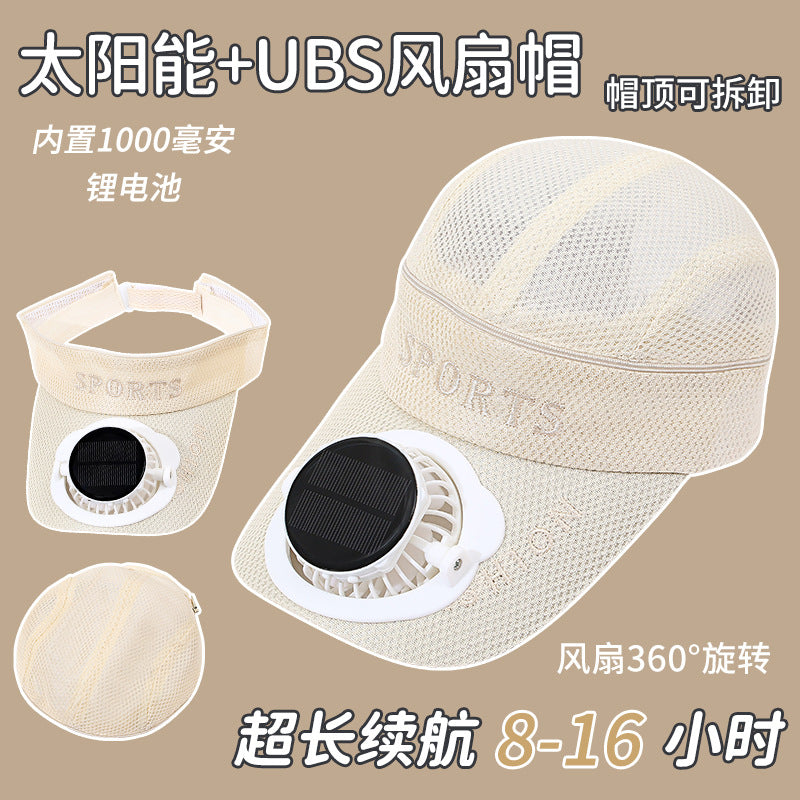 Summer adult solar charging fan hat men's outdoor fishing sunshade sun protection women's empty top duck tongue net hat