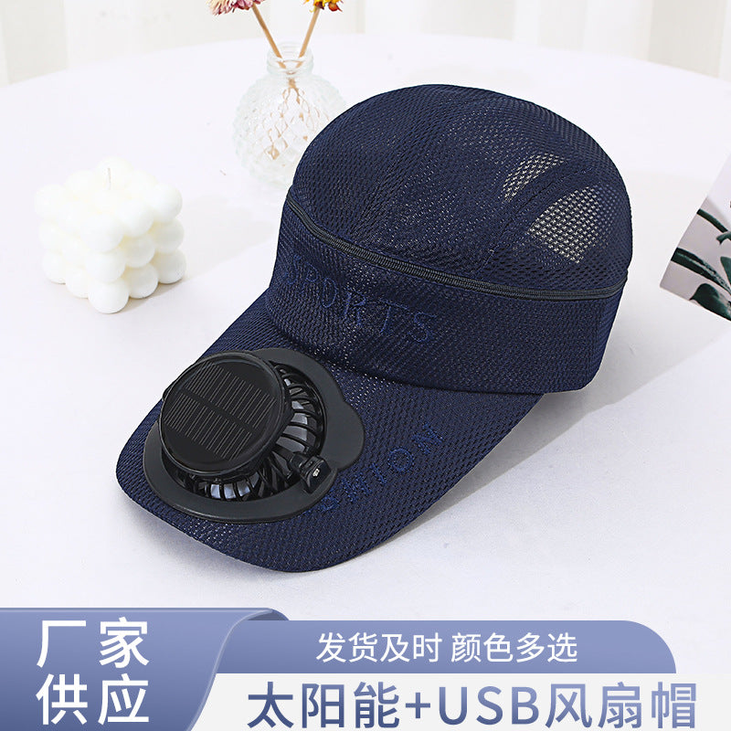 Summer adult solar charging fan hat men's outdoor fishing sunshade sun protection women's empty top duck tongue net hat