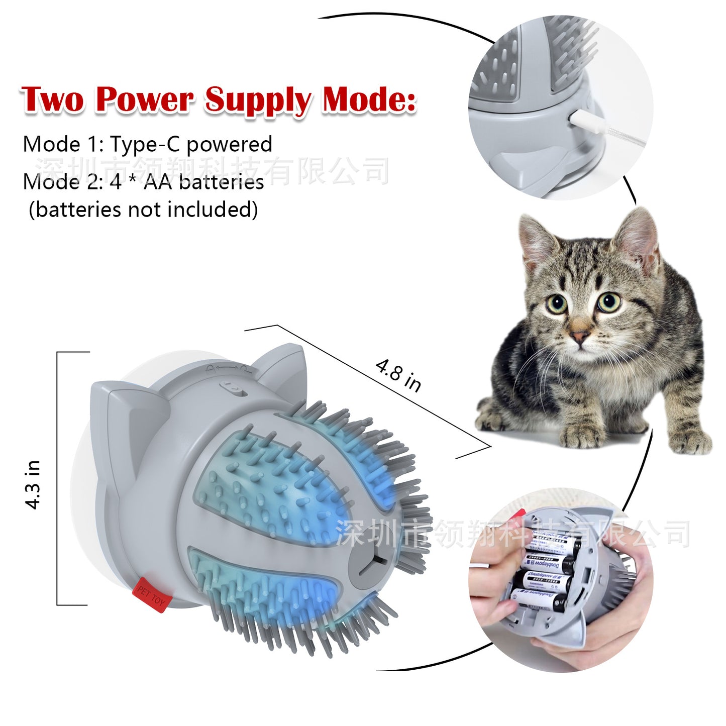 Bontop--P24 Electric Cat Brush Catnip LED Cat Toy Cat Massager 2022