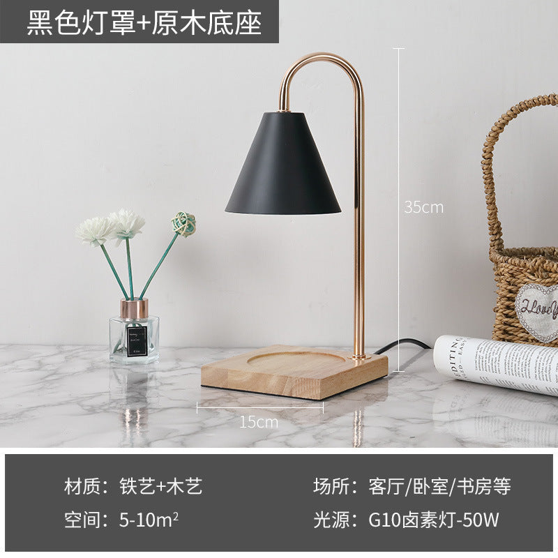 Cross-border simple aromatherapy wax lamp iron art wood tabletop night light romantic bedside lamp fireless essential oil melt candle lamp