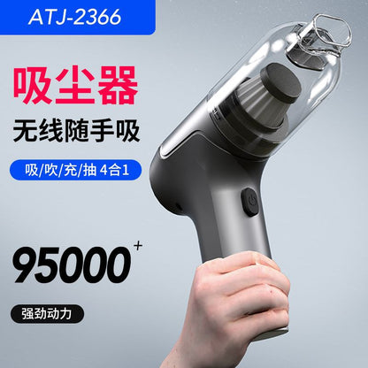 Car wireless vacuum cleaner portable large suction blowing suction household small handheld high power dust blower car