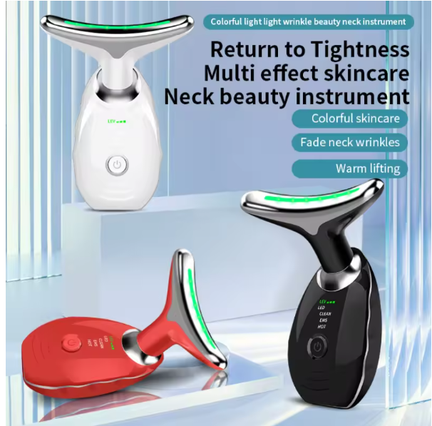 Face Massager